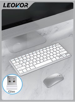 اشتري 2.4G Rechargeable Bluetooth Three Mode Wireless Keyboard And Mouse Set Usb External Portable For Desktop Notebook في السعودية