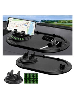 Buy Car Anti-Slip Mat Auto Phone Holder Multifunction Rotatable Car Anti Slip Mat Phone Holder Anti Slip Phone Mat for Car Dashboard Cell Phone Holder Car Dash Phone Holder in UAE