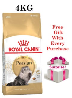 اشتري Feline Breed Nutrition Persian Adult 4 KG في الامارات