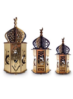 Buy Ramadan Lantern lights set of 3 in Egypt