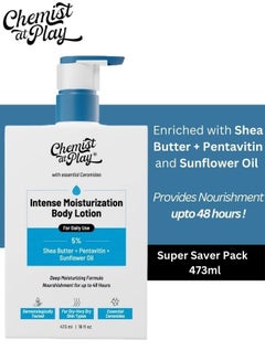 Buy Intense Moisturization Body Lotion with Shea Butter + Sunflower Oil | 473 ml in UAE
