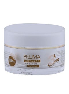 Buy Biluma Advance Face Day Cream for Even Skin tone and glow, Moisturizer and anti aging 50g in UAE