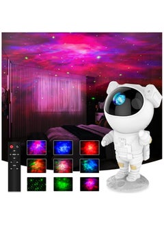 اشتري جهاز عرض الفضاء Tobeape®Star Galaxy Night Light Space لرواد الفضاء، مصباح سقف LED رائد الفضاءمع سديم نجمي، مؤقت وجهاز تحكم عن بعد، ديكور جمالي لغرفة الأطفال في مصر