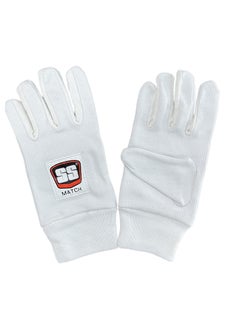 Buy Wicket Keeping Inner Match Cotton Foam Plain in UAE