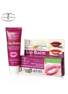 Buy Natural lip balm from Aichun Beauty 50G in UAE