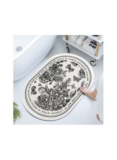 اشتري Retro Oval Diatomaceous Earth Absorbent Floor Mat في السعودية