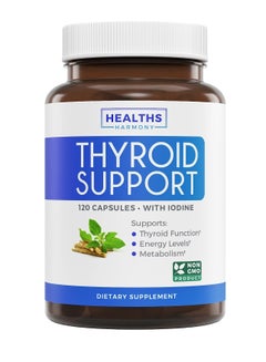اشتري Thyroid Support With Iodine - 120 Capsules Non-Gmo Improve Your Energy - Ashwagandha Root, Zinc, Selenium, Vitamin B12 Complex - Thyroid Health Supplement - 60 Day Supply في السعودية