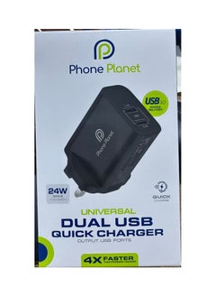 اشتري Phone Planet 24W Fast Charging High Reliability Dual USB Wall Charger Black في السعودية