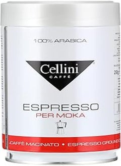 اشتري Cellini Ground Coffee 250g Premium Ground Moka Coffee Tin في مصر