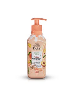 Buy Optimum Care Recipe Revival Blend Lotion For Dry Skin Peach Scent in Egypt