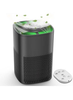 اشتري Air Purifiers for Bedroom,   HEPA Air Filter, PM2.5 Air Purifier, With Sleep Music Portable Small Quiet Air Purifier,for Home, Offices, Living Room,WiFi Function,Black في السعودية