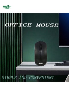 Buy CP72+Wired Mouse, Plug And Play Wired Mouse, Ergonomic Design And 5-Foot Cable Optical Computer Mouse, Suitable For Laptops, Chromebooks, Pcs, Desktops, Macs, Laptops - Black Interface Type: USB Style: 3D Optical Mouse With Light Resolution: 1000DPI Material: ABS Cable Length: 1.35m in Saudi Arabia