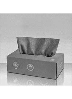 Buy Disposable Microfiber Cleaning Towels - Box 20 Pcs (Grey) in UAE