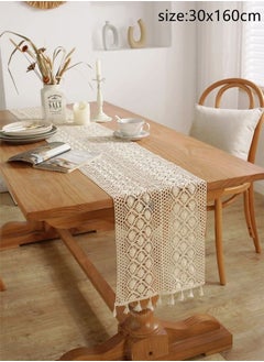 اشتري 1-Piece Vintage with Hollow Out Tassel Crochet Tablecloth Suitable for Dining/Coffee Tables and Side Cabinets Cotton Material Beige 30 x 160 Centimeter في الامارات