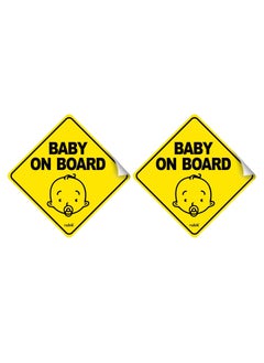 اشتري Baby on Board Car Sign Self Adhesive Sticker, 2pcs Reflective Kids Safety Warning Cute Design for Car Rear Window Bumper Universal Fit - 12x12cm في الامارات