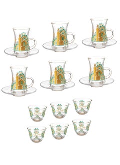 Buy Saudi tea and coffee set 18 pieces Turkish glass Ramadan inscription in Saudi Arabia