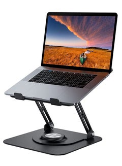 Buy Laptop Stand for Desk, Adjustable Computer Stand with 360° Rotating Base, Ergonomic Laptop Riser for Collaborative Work, Foldable & Portable Laptop Stand, fits for All 10-16" Laptops in UAE