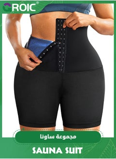 Buy Weight Loss Sweatsuit,Sauna Sweat Shorts for Women High Waist Trainer Legging Compression Slimming Weight Workout Sauna Suit Pants Shaper,Sauna Suit in UAE