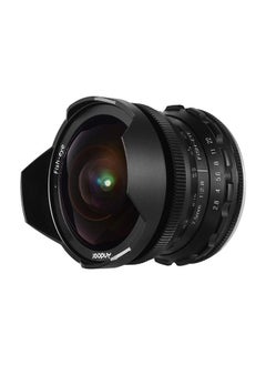 Buy 7.5mm Manual Focus Fisheye Lens in Saudi Arabia