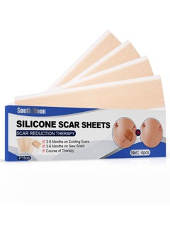 اشتري 4 Pieces Self-adhesive silicone patch for scar removal, laparotomy scar patch, burnt surgical scar patch, skin smoothing skin wound repair patch في السعودية