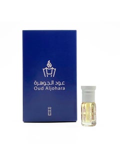 Buy Bulgarian Rose Oil in Saudi Arabia