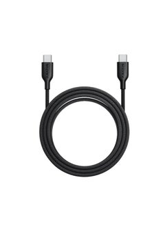 اشتري Pitaka Flex Braided USB-C to USB-C 3ft Cable - Black في الامارات