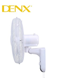 Buy Electric Wall Fan With Three Different Speeds, No Noise, And Rotation Feature in Saudi Arabia