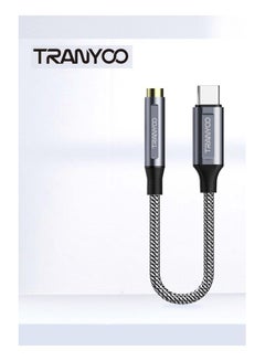 Buy Type C to 3.5 mm Headphone Jack Adapter Metal Audio Braided Cable in UAE