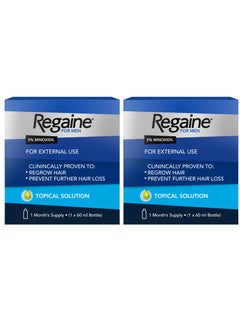 Buy Pack Of 2 Regaine Minoxidil Solution 5 % - 60ml in Saudi Arabia