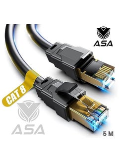 Buy ASA Cat 8 Ethernet Cable, Ethernet LAN Cable, High Speed 40Gbps 2000Mhz SFTP LAN Network Internet Cable with RJ45 (16FT, 5M) in Saudi Arabia