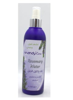 Buy Rosemary water 250 ml in Saudi Arabia