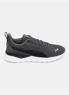 Buy Anzarun Lite Shadow Sneakers in Egypt