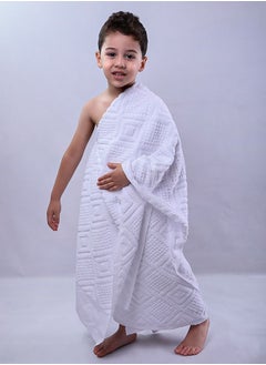 Buy Children's Ehram 100 Egyptian cotton, suitable for children up to 15 in Saudi Arabia