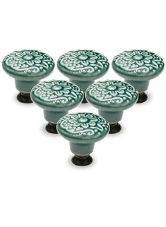 اشتري Drawer Knobs Greyish Green Cabinet Knobs Retro Ceramic Dresser Knobs 33mm Drawer Knobs Door Knobs Drawer Pulls Dresser Handles with Mounting Screws  6pcs 1.3" في السعودية