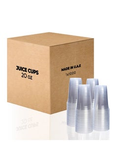 Buy Juice Cup 20 Ounce Without Lid Box Of 1000 Pieces in UAE