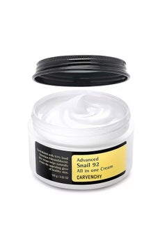 Buy Advanced Snail 92 All In One Cream 100g in Saudi Arabia