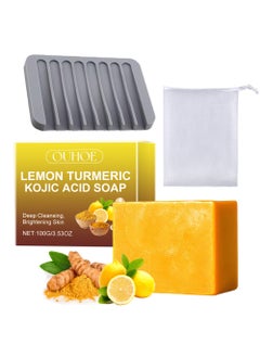 Buy Lemon  Turmeric Acid Soap-Vitamin C Turmeric Acid Soap for Dark Spot and Acne Mark-Improve Skin Texture,Fade Acne Mark , Reduce Dark Spot for Face and Body in UAE