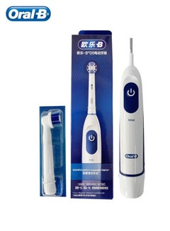 Buy Oral-B Electric Toothbrush Rotating Toothbrush Battery Power Brush Travel Toothbrush Whitening Teeth for Adult Brush with Timer in Saudi Arabia