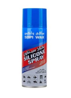 Buy Professional Silicone Lubricant With Smart Straw Spray,200Ml in Saudi Arabia