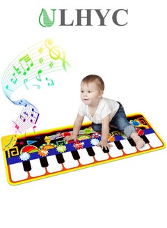 Buy Kids Musical Mats With 25 Music Sounds Musical Toys Toddler Music Piano Keyboard Dance Floor Mat Carpet Animal Blanket Touch Playmat Birthday Gift Toys for Baby Girls Boys in Saudi Arabia