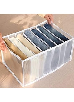 Buy Oxford Pants Organizer (7X14X14In) in Egypt