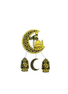 اشتري Modern Ramadan Hanging Decoration Set Black Color, Embrace Contemporary Elegance في الامارات