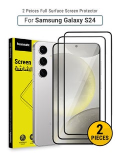 Buy 2 Pieces Samsung Galaxy S24 Screen Protector – Premium Edge to Edge Tempered Glass, High Transparency, Delicate Touch, Anti-Explosion, Smooth Arc Edges, Easy Installation in Saudi Arabia