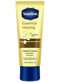 Buy Hand Cream Essential Healing 75 ml in UAE