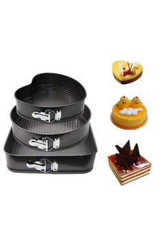 Buy Baking Pan Mold Set 3Pcs Durable Non-Stick Leakproof Cake Pan Bakeware With Quick Release Latch And Removeable Bottom Gift in UAE