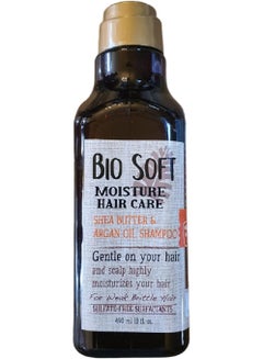 Buy Bio Soft Moisture Hair Care Whit Shea Butter & Argan Oil Shampoo -490 ML in Egypt