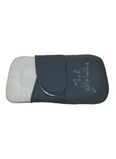 Buy Baby sleeping Bag-Velcro type with attractive design from Sweet Baby. in UAE