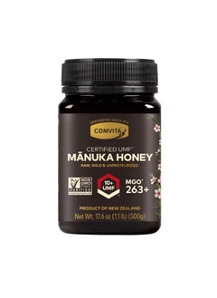 Buy Raw Manuka Honey Certified UMF 10 MGO 263 1.1 lb 500 g in UAE