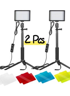 Buy 2 Pcs Photography Video Lighting Studio Lights With Adjustable Tripod Stand Lighting For Video Recording Live Streaming Make Up Vlogging in Saudi Arabia