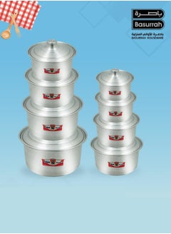 Buy Taiba Aluminum Cooking Pot Set from Basra, Consists of 8 Round Pots, Made in Egypt in Saudi Arabia